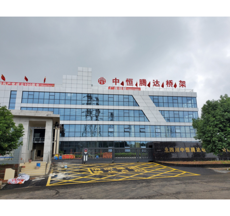 hjc888黄金城(中国区)官方网站