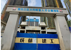 hjc888黄金城(中国区)官方网站