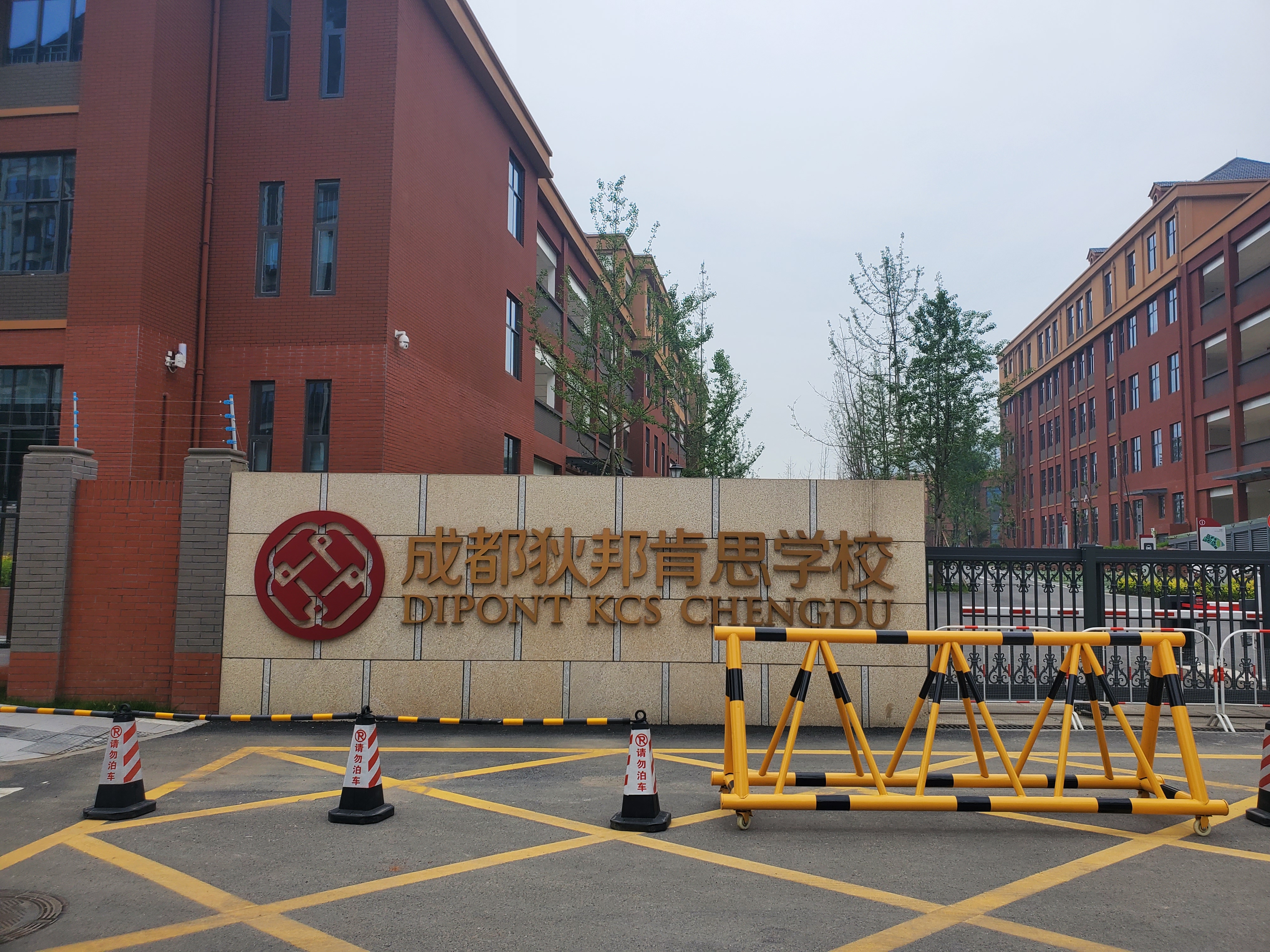 hjc888黄金城(中国区)官方网站
