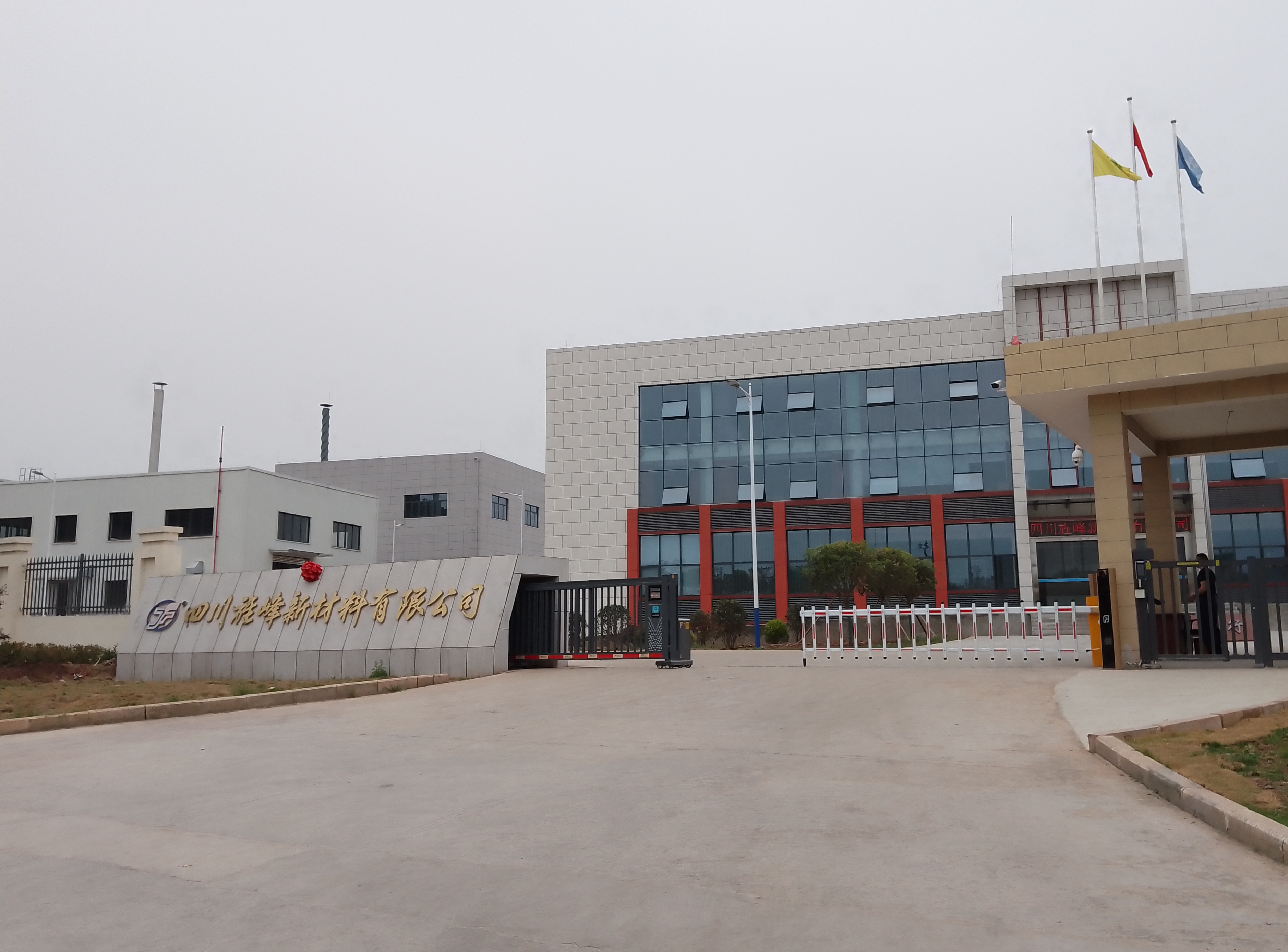 hjc888黄金城(中国区)官方网站