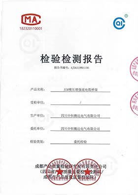 hjc888黄金城(中国区)官方网站