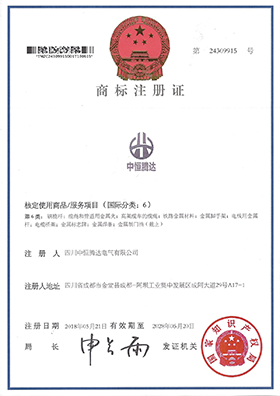 hjc888黄金城(中国区)官方网站