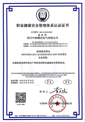 hjc888黄金城(中国区)官方网站