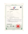 hjc888黄金城(中国区)官方网站